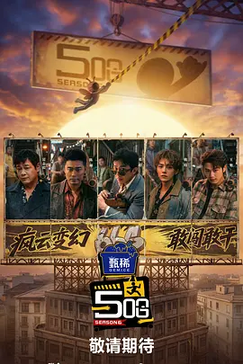 国产区一二三四区2021
